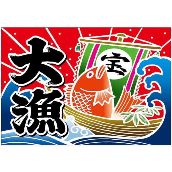 noboristore_45714