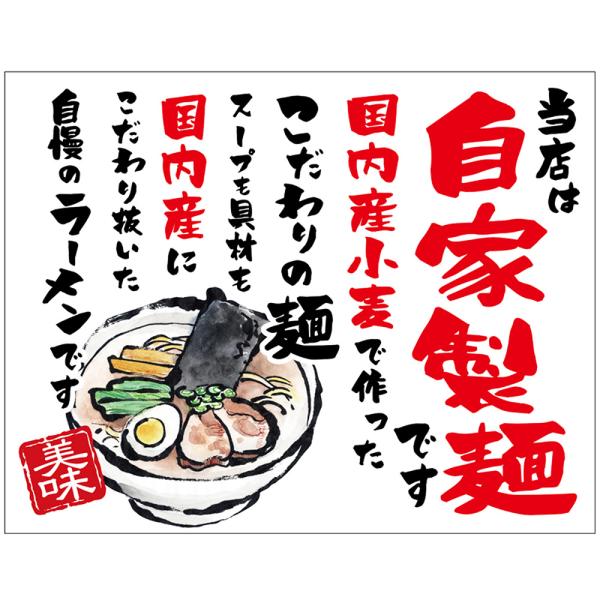 noboristore_54572
