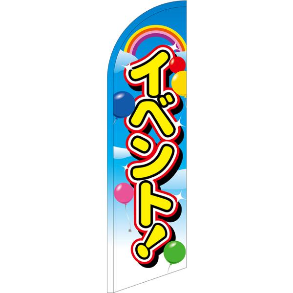 noboristore_69264