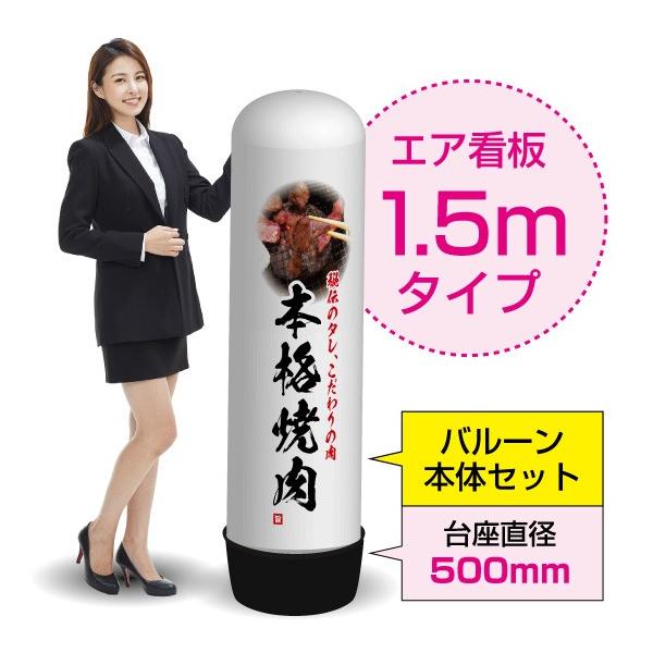 1.5mGAŔ (o[{{̃Zbg) {iē `̃^ AS-27