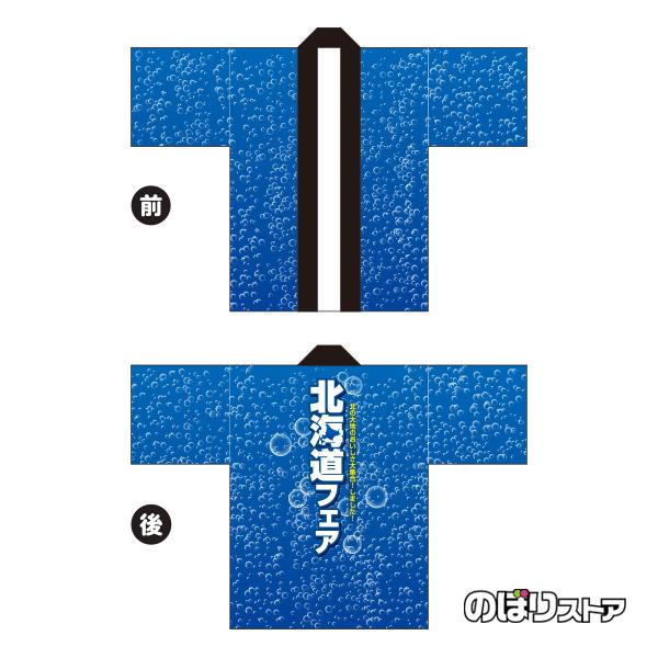 tJ[͂ (@) kCtFA A  BU-5003