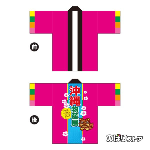 tJ[͂ (@) ꕨYW V[T[ BU-5013