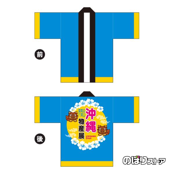 tJ[͂ (@) ꕨYW V[T[  BU-5014