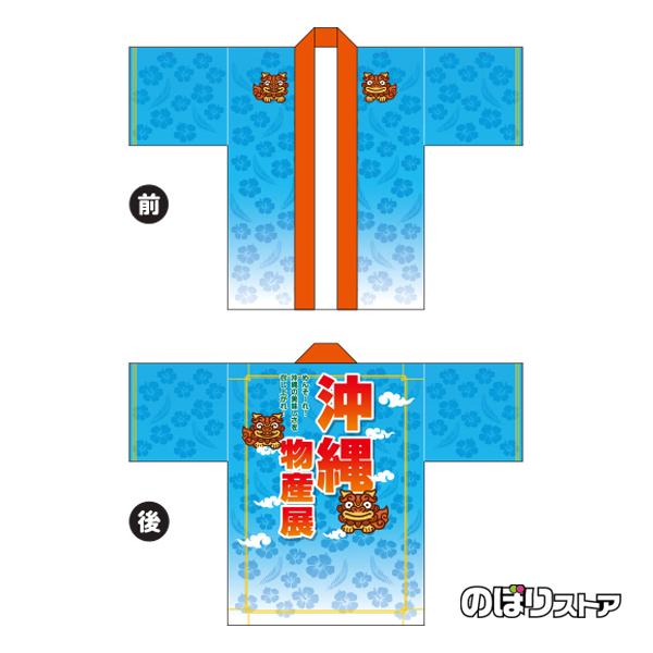 tJ[͂ (@) ꕨYW V[T[ Of[V BU-5016