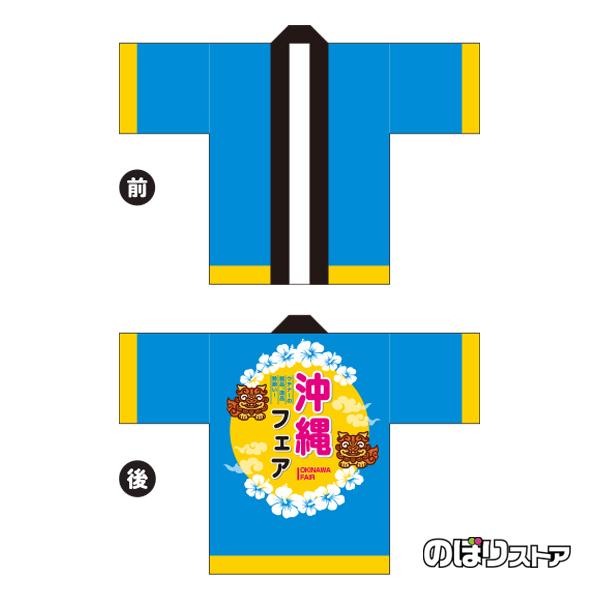 tJ[͂ (@) tFA V[T[  BU-5020