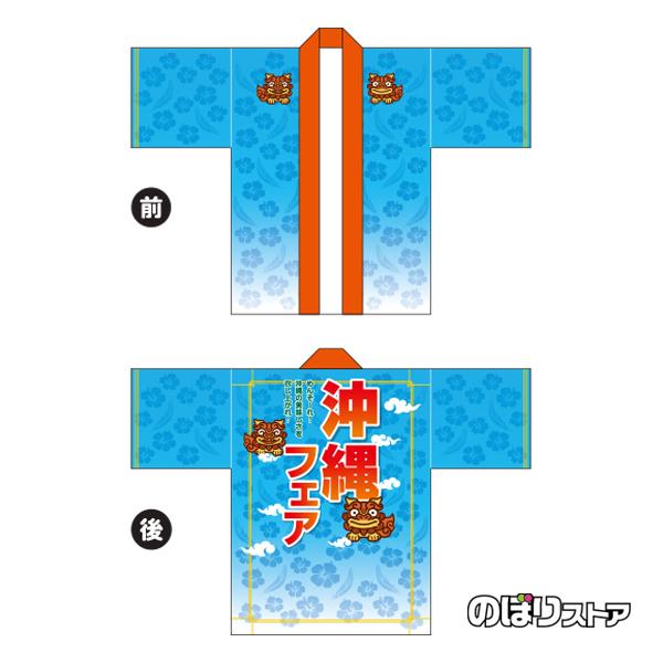 tJ[͂ (@) tFA V[T[ Of[V BU-5022