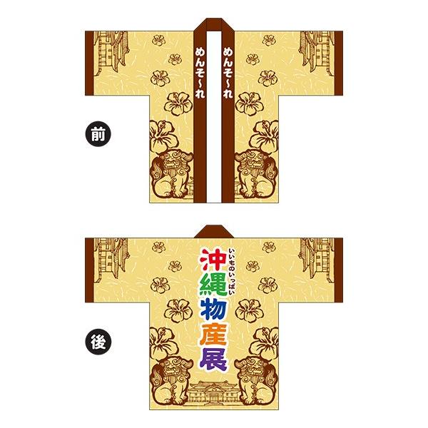 tJ[͂ (@) ꕨYW (V[T[) HAP-64