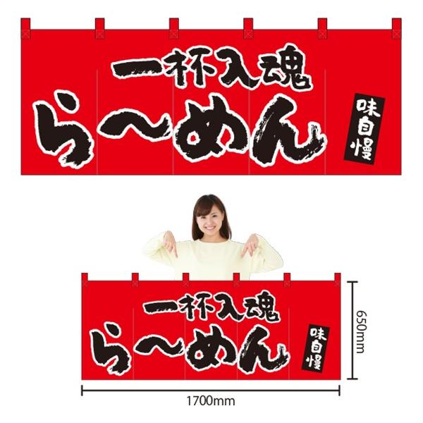 ܋Ђ̂ t [߂ () NR-75