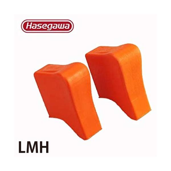 長谷川工業 ハセガワ はしご用上部端具保護カバー LMH :t109-lmh:はしごと脚立のノボッテ - 通販 - Yahoo!ショッピング 長谷川工業 ハセガワ はしご用上部端具保護カバー LMH :t109-lmh:はしごと脚立のノボッテ - 通販 - Yahoo!ショッピング
