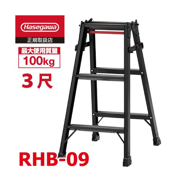nobotte_t109-rhb-09 nobotte_t109-rhb-09
