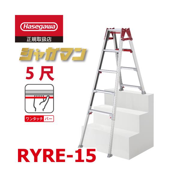 nobotte_t109-ryre-15 nobotte_t109-ryre-15