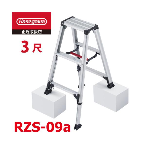 nobotte_t109-rzs-09a