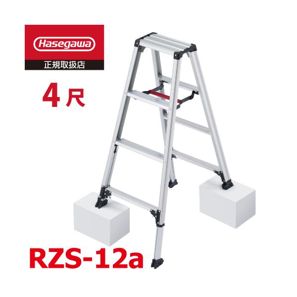 【non様用】2脚セット 楽天市場】ミワロックU9-NDZ-2面付補助錠ステン色受座付 扉厚33～42