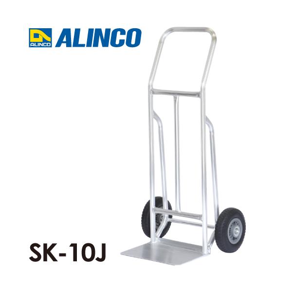 アルインコアルミ製キャリーsk10j 荷台幅 355m 最大積載質量 100kg Buyee Buyee 提供一站式最全面最專業現地yahoo Japan拍賣代bid代拍代購服務