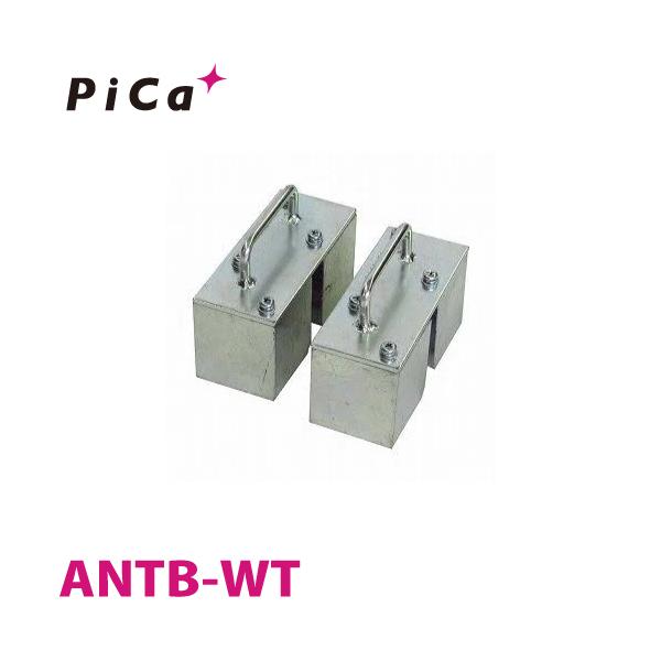 nobotte_t51-antb-wt nobotte_t51-antb-wt
