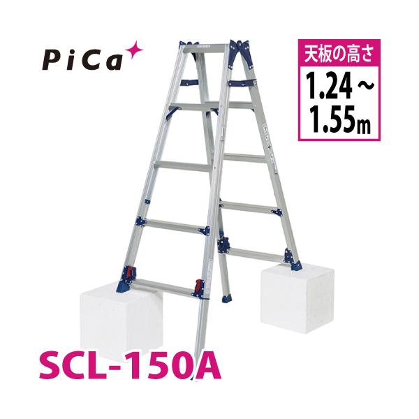 nobotte_t51-scl-150a nobotte_t51-scl-150a