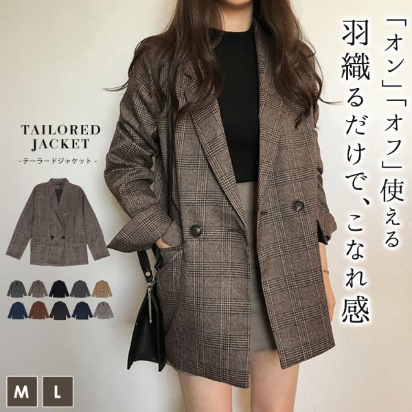 テーラードジャケット レディース コート アウター 薄手 長袖 ミディアム丈 ライトアウター 羽織り 袖スリット 裏地 グレンチェック柄 お洒落 可愛い