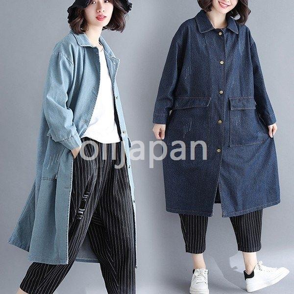 レディースデニムシャツコート デニムコート レディース 秋 ロング丈 アウター デニムアウター レディース 大きいサイズ ロングシャツ Lio 2418eqawp ノブキ 通販 Yahoo ショッピング