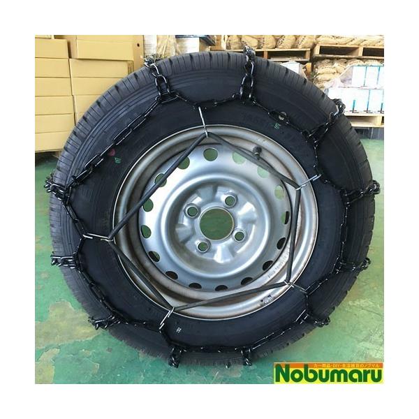 2tトラック　タイヤチェーン　ニッパツ　中古品 金属タイヤチェーン ニッパン 送料無料 品番78181 (1ペア) NIPPAN 金属