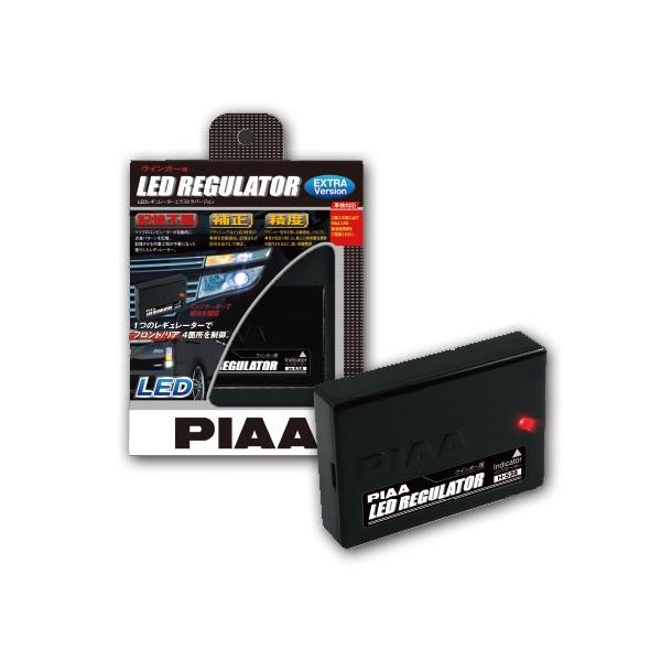 PIAA LEDレギュレーダー&PIAA製LEDウィンカーセット nobumaru_007-pia-0439