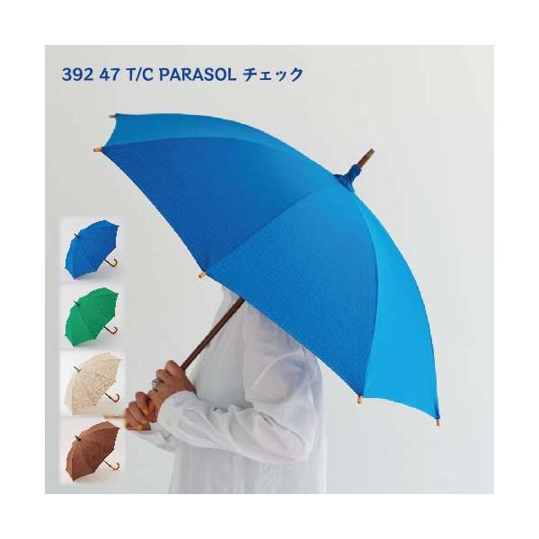 BREEZE（ブリーズ） 392 47 T/C PARASOL チェック 晴雨兼用 UVカット