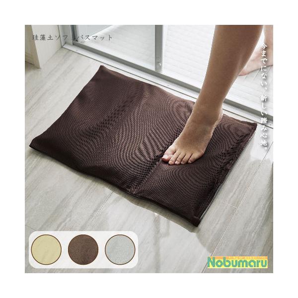 En Fance un bain ]y\tgoX}bg ]ypE_[ Ȃ]y zQ Ng Jo[t  y 