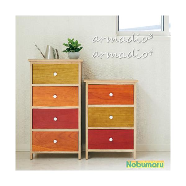  [EF-SR09CR]En Fance ؐ`FXg4iuarmadio A}fBIv CeA qǂ y 3.8kg  i gsv [Ƌ