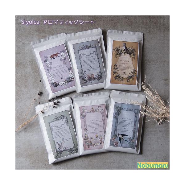 riyolca Aromatic Sheet VJA}eBbNV[g sDz 10 VR A} bNX Mtg @[֑