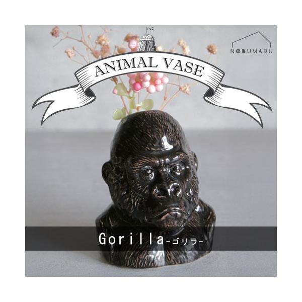 ■アニマルベースなんとな〜く癒されてしまうゆかいな仲間たちが増えました！植物を入れると可愛さ倍増です！・サイズ：約Φ50〜70×H90mm・材質：ドロマイト（白雲石）