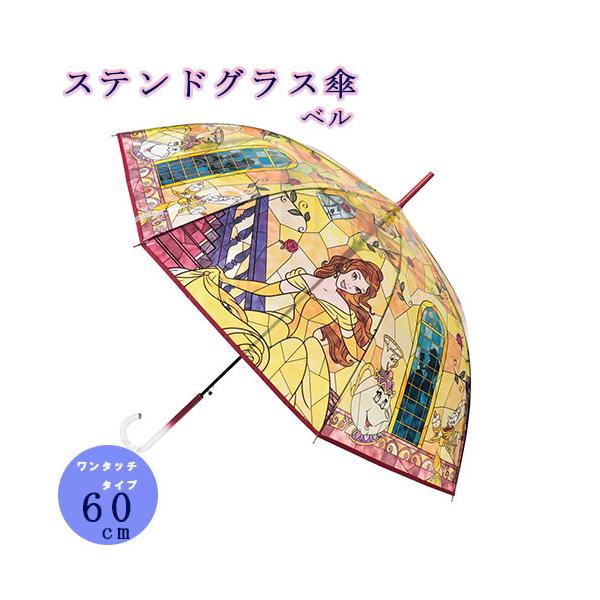 nobumaru_013-jsp-0011