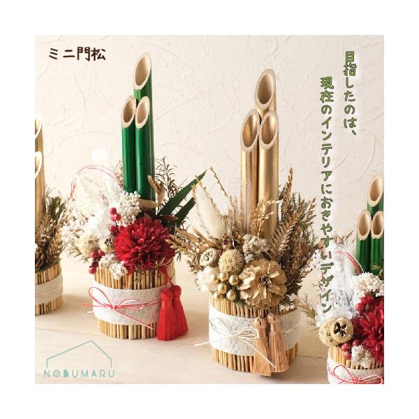 nobumaru_013-kei-0017