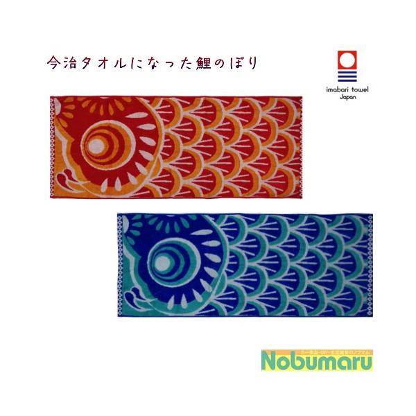 [֑@ ̂ڂ荡^ItFCX ̂ڂ   킢  N ǎ { 33×81cm