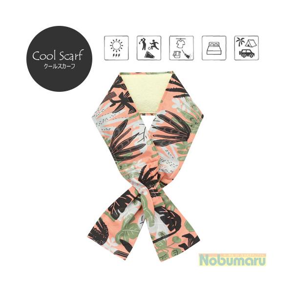 [  [CS-490979]N[XJ[t T{e[tPK Cool pWF N[ ΍ MǑ΍ Ђ