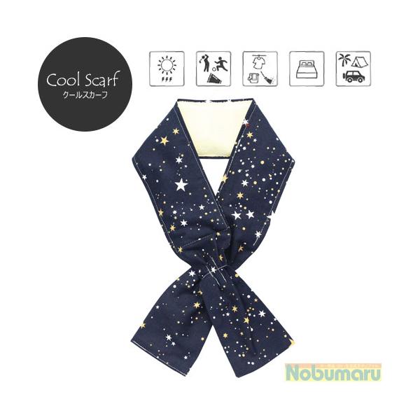 [  [CS-491082]N[XJ[t vl^ENV Cool pWF N[ ΍ MǑ΍ Ђ