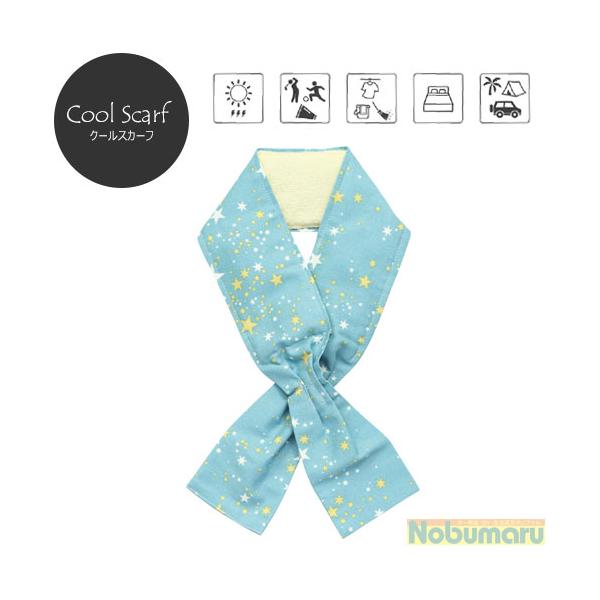 [  [CS-491099]N[XJ[t vl^EBL Cool pWF N[ ΍ MǑ΍ Ђ