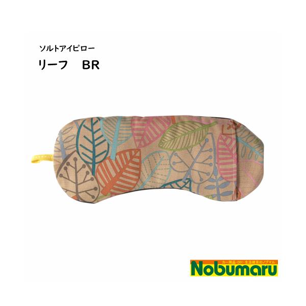 [֑ \gACs[ [SEP-60097][t BR Rۃ|[`t  Γ N[ zbg  x_[ J~[