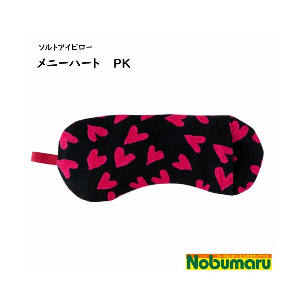 [֑ \gACs[ [SEP-60240] j[n[g PK Rۃ|[`t  Γ N[ zbg  x_[ J~[