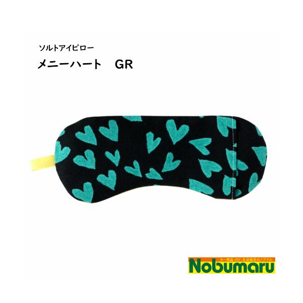 [֑ \gACs[ [SEP-60257] j[n[g GR Rۃ|[`t  Γ N[ zbg  x_[ J~[