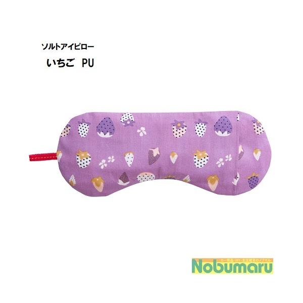 [֑ \gACs[ [SEP-65467]  PU Rۃ|[`t  Γ N[ zbg  x_[ J~[