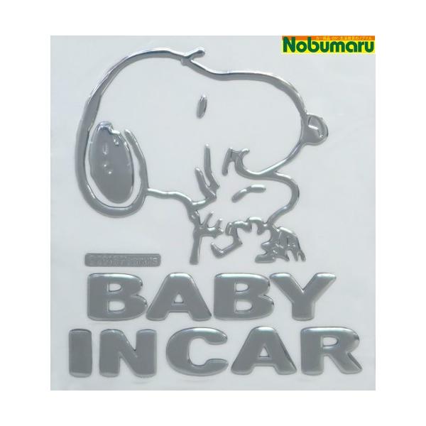 [SN63] Z[teBTCGuXebJ[@Xk[s[ XebJ[ Dȏꏊ \ 蕨@[֑