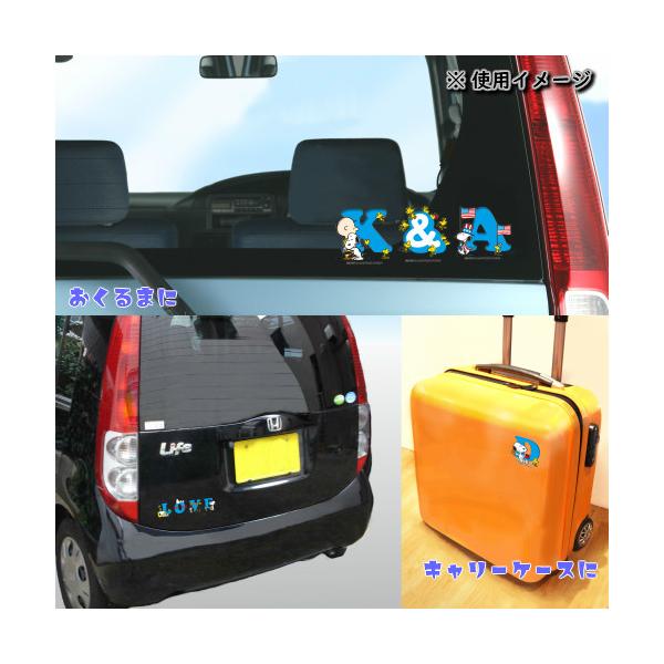 イニシャルステッカー スヌーピー ｏ Peanuts Sticker スヌーピー アルファベット イラスト かわいい シール 乾式粘着タイプ 転写式ステッカー Buyee Buyee Japanese Proxy Service Buy From Japan Bot Online