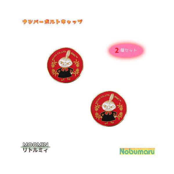 [FS060] io[{gLbv g~B [~ MOOMIN io[v[g  fR[V  Cxgii V[ v[g M