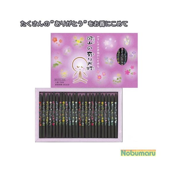 [֑@A-02@R̗L肪@@@ۊނ炽