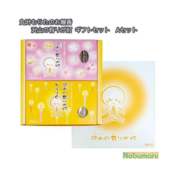 [֑@MtgZbg`@A-03@R̗L肪@E낤@@ۊނ炽