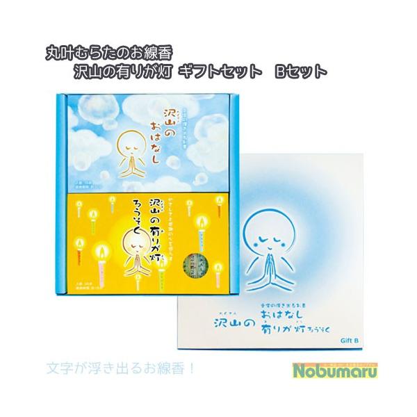 [֑@MtgZbgB@OA-01@R̂͂ȂEL肪@낤@@ۊނ炽