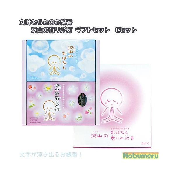 [֑@MtgZbgC@OA-02@R̂͂ȂEL肪@@@ۊނ炽