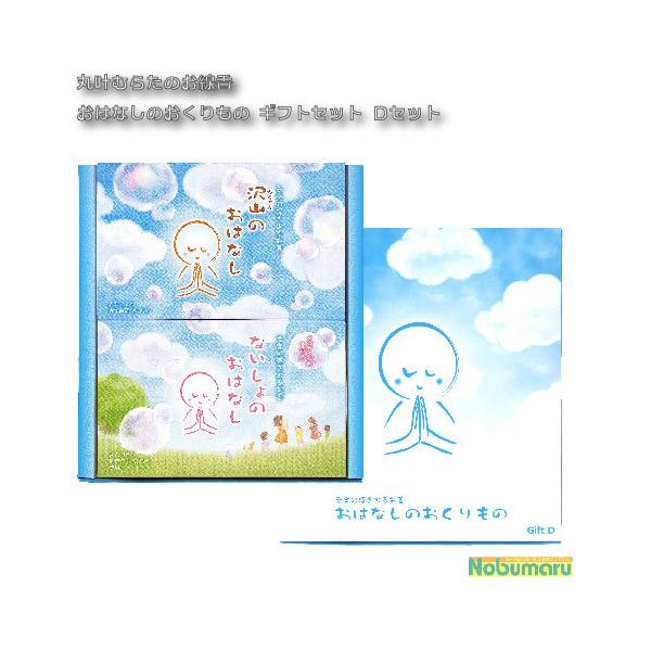 [֑@MtgZbgD@[OA-03]͂Ȃ̂ R̂͂Ȃ Ȃ̂͂Ȃ  @ۊނ炽