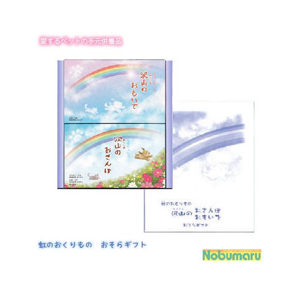 [֑@̂ [NJ-02]Mtg R̂ R̂ ybgp 낤@ۊނ炽