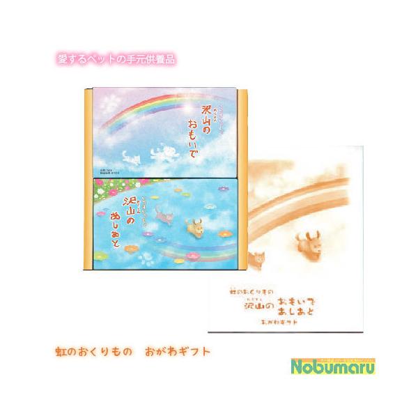 [֑@̂ [NJ-03]Mtg R̂ R̂ ybgp 낤@ۊނ炽