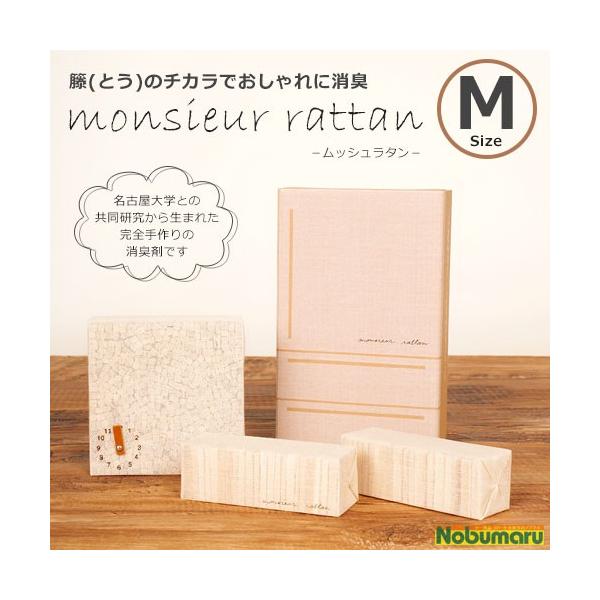 [104201]①ɂ̏L bV^ lTCY@Rs[X XRى  ①  Mtg hJr RECX R CtGU΍ C